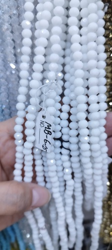 Бусины Crystal MB-6-05 85 шт