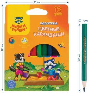 Цветной карандаш Мульти-Пульти форма трехгранная 12 шт