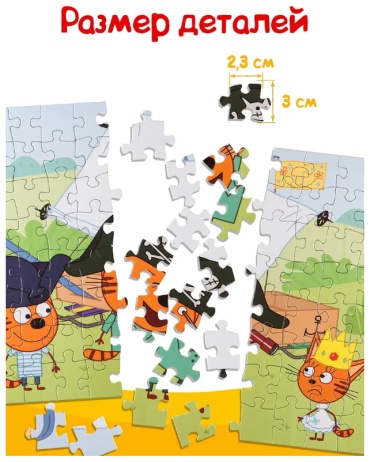 Фото 3