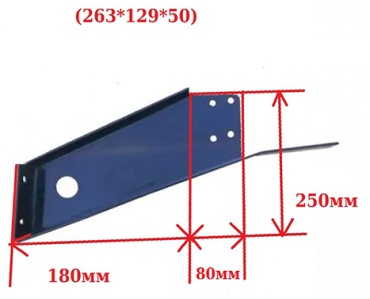 АЗГ крепление A-1165.01-01 ГАЗ ГАЗель