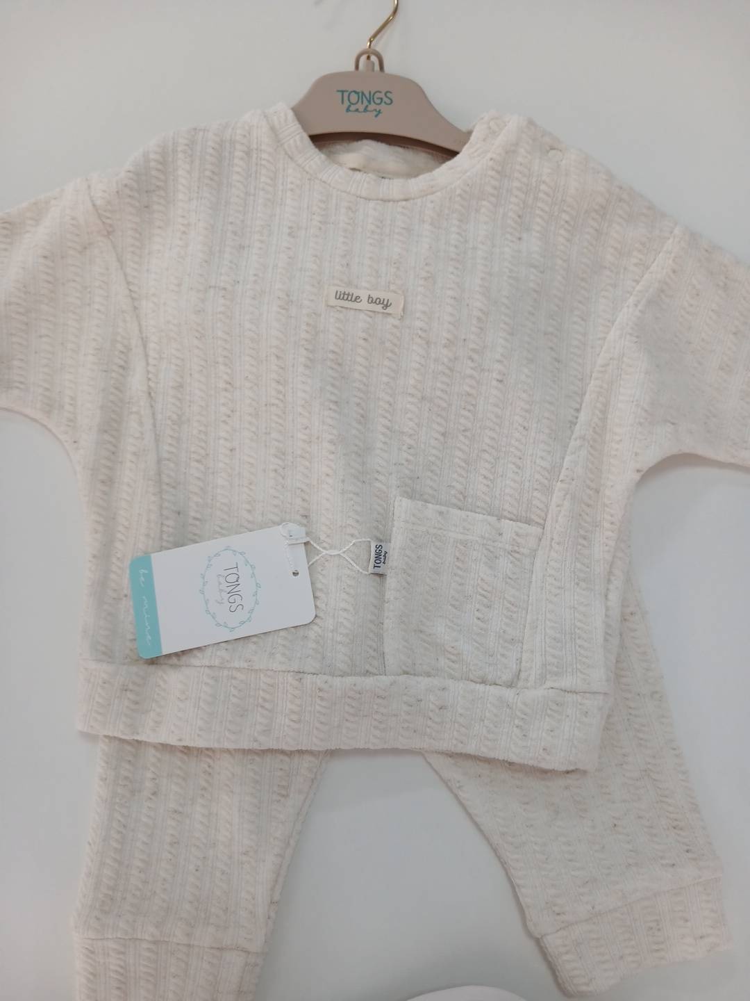 Комплект Tongs baby молочный