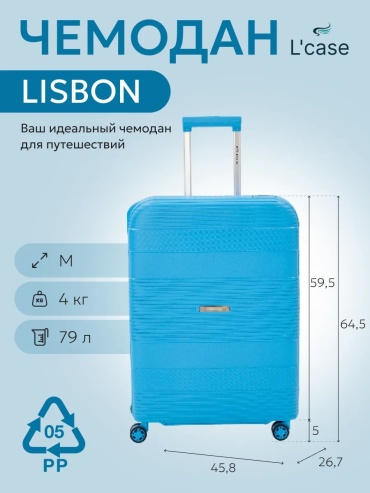 Чемодан 467799202 полипропилен 79 л синий