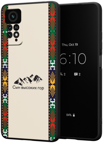 Чехол для Redmi Redmi Note 11 Pro, Redmi Note 12 Pro рисунок