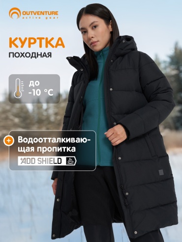 Пуховик Outventure черный