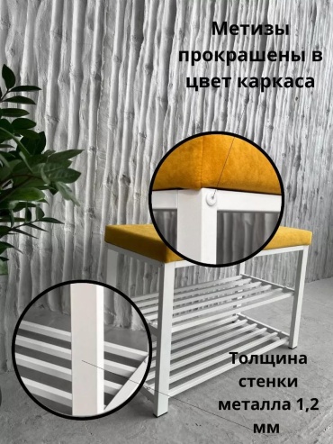Фото 3
