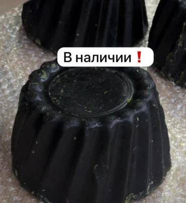 Кусковое мыло дегтярное Tamima 1 шт