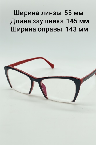 МОСТ корригирующие 2411 красный -2