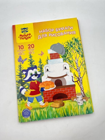 Бумага для рисования 140385
