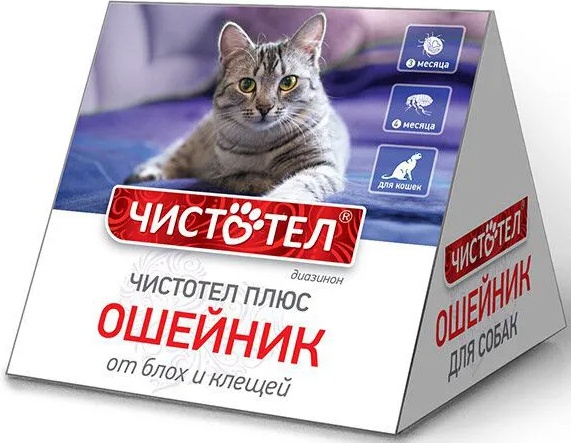 Средство Чистотел ошейник от блох, от клещей для кошек 35 см