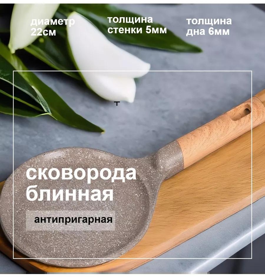 Ветчинница MGC алюминий, 1 шт