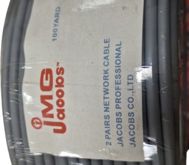 Jacobs кабель КСПВ 4x4.1, 5 м