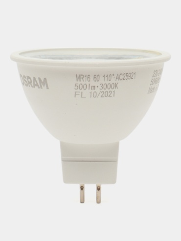 Лампочка 6W GU5.3, светодиодная, теплый белый