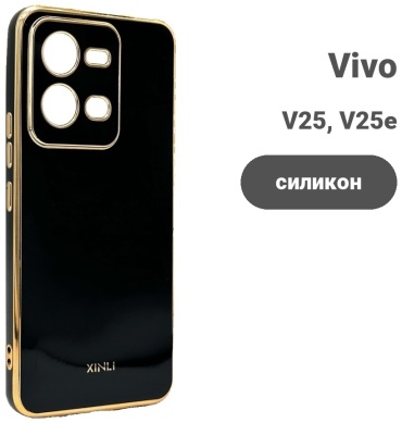 Чехол для Vivo V25, V25e черный