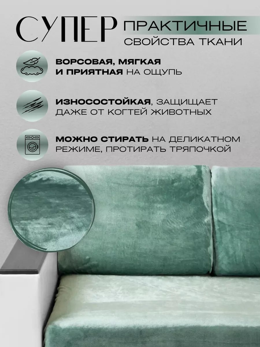Фото 4