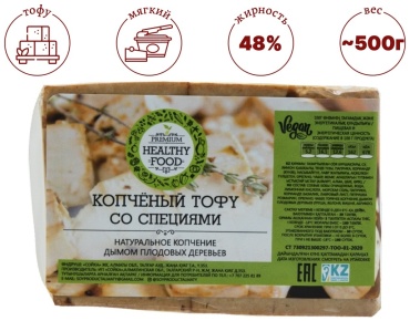 Сыр Healthy Food тофу растительный тофу 48%