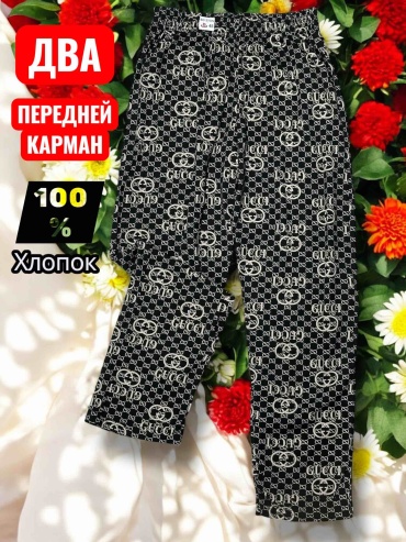 Пижама Makosh черный, бежевый