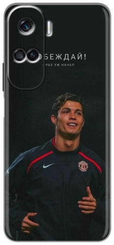 Чехол для Honor 90 Lite рисунок