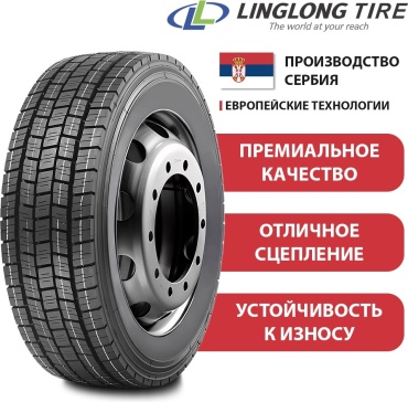 Linglong KLD200 235/75 R17.5C 132 M