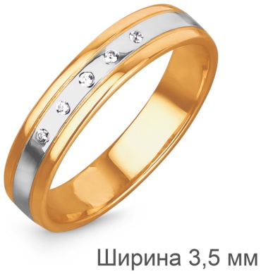 ТД Костромской Ювелирный Завод 18500044 размер 19.5 вес 2.53 г золото, бриллиант
