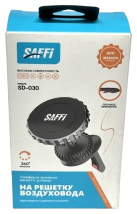 Магнитный держатель SAFFI SD-030 черный
