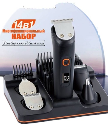 Набор для стрижки KR-9084 черный