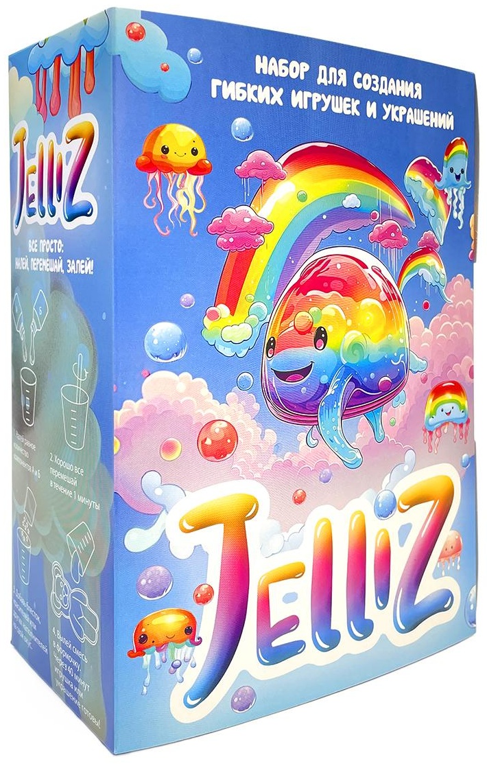 Набор Jelliz 14-0001