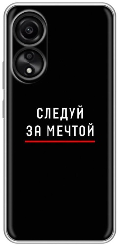 Чехол BAIKO для OPPO A38 рисунок