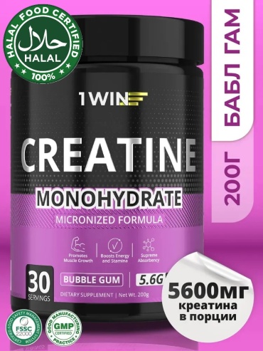 Креатин 1WIN Creatine monohydrate бабл-гам 200 г