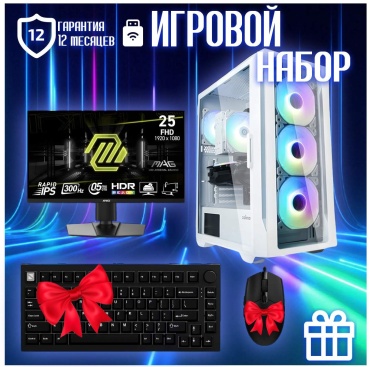 CYBER MARKET Ultra 7-265KF / RTX 5070 12 Гб / 64 Гб / SSD 1000 Гб / Win 11