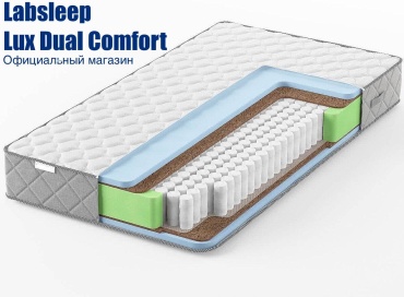 Матрас Labsleep Lux Dual Comfort, 90x200x23 см