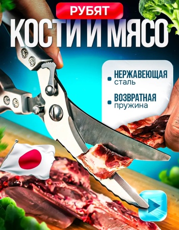 Универсальный 1Market Bmk9765431, лезвие: алюминий 1 шт