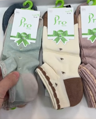 Носки PRO SOCKS 10 пар мультиколор 36-40