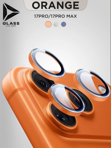 Стекло GLASS для Apple iPhone 17 Pro Max 2877770469 оранжевый
