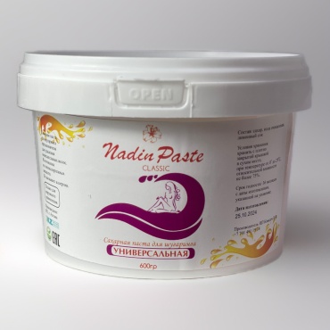 Nadin Paste Classic паста, универсальная 600 г