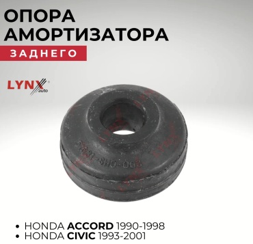 LYNXauto опора амортизатора MA5038LR