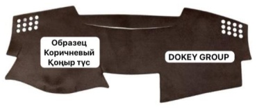 Dokey Group 326755862 Renault Arkana 2019-2022 коричневый