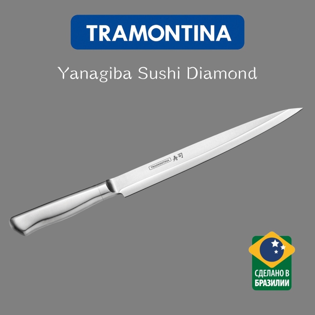 Нож поварской Tramontina, лезвие: сталь 1 шт