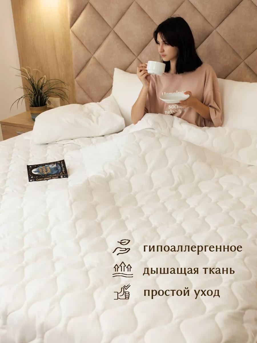 Фото 2