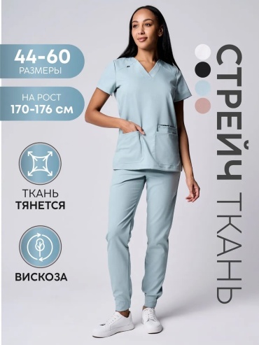 Спецодежда для женщин мятный