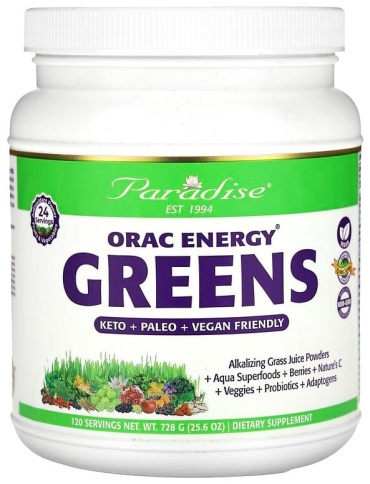 Paradise Herbs ростки пшеницы, ростки ячменя, люцерна 728 г