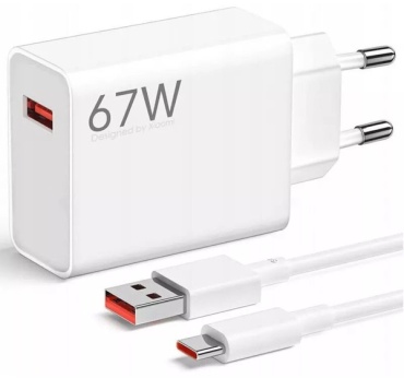 Xiaomi MDY-12-EH USB 67 Вт белый