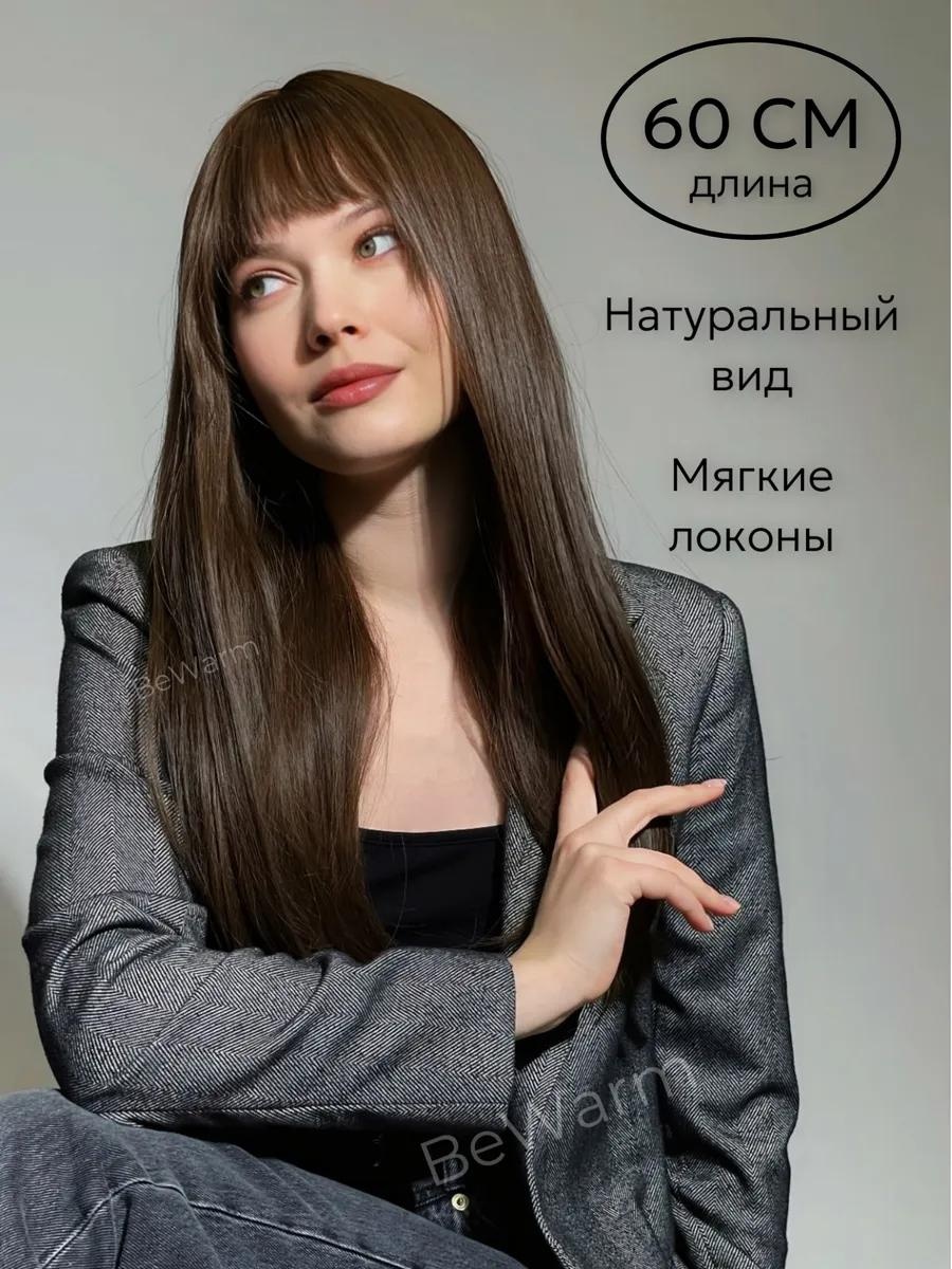 Парик коричневый женский