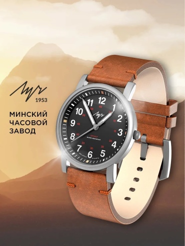 Механические Луч 306516270 сталь