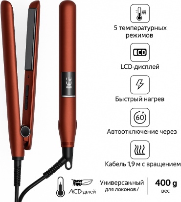 White Wave Hair Straightener утюжок