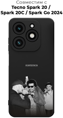 Чехол для Infinix Spark 20, Spark 20C рисунок