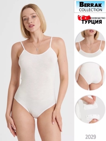 Спортивное боди LUXURY UNDERWEAR белый