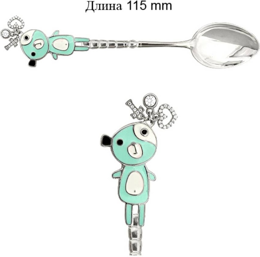 Ложка AQUAMARINE 70622А вес 11.64 г серебро, фианит, эмаль