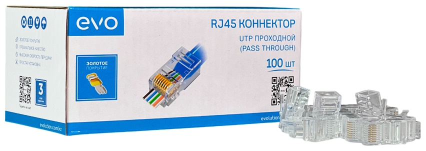 EVO Коннекторы проходные RJ45 Cat.5e, UTP, (100 шт.) RJ45-PT-1U