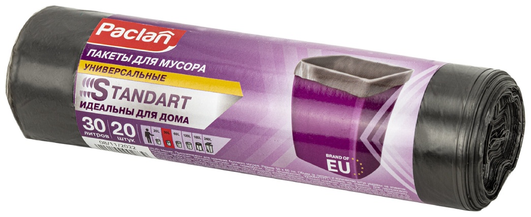 Paclan Standart 30 л