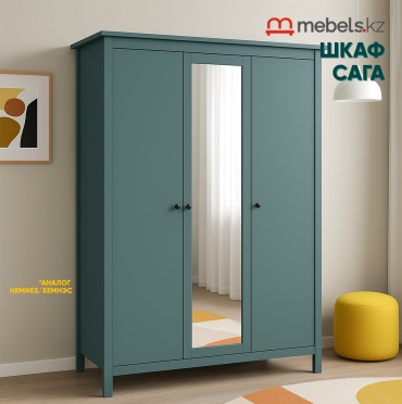 Распашной шкаф Mebels.kz Сага, 132x215.5х64.6 см, бирюзовый